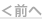 shapeimage_32_link_0