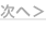 shapeimage_33_link_0